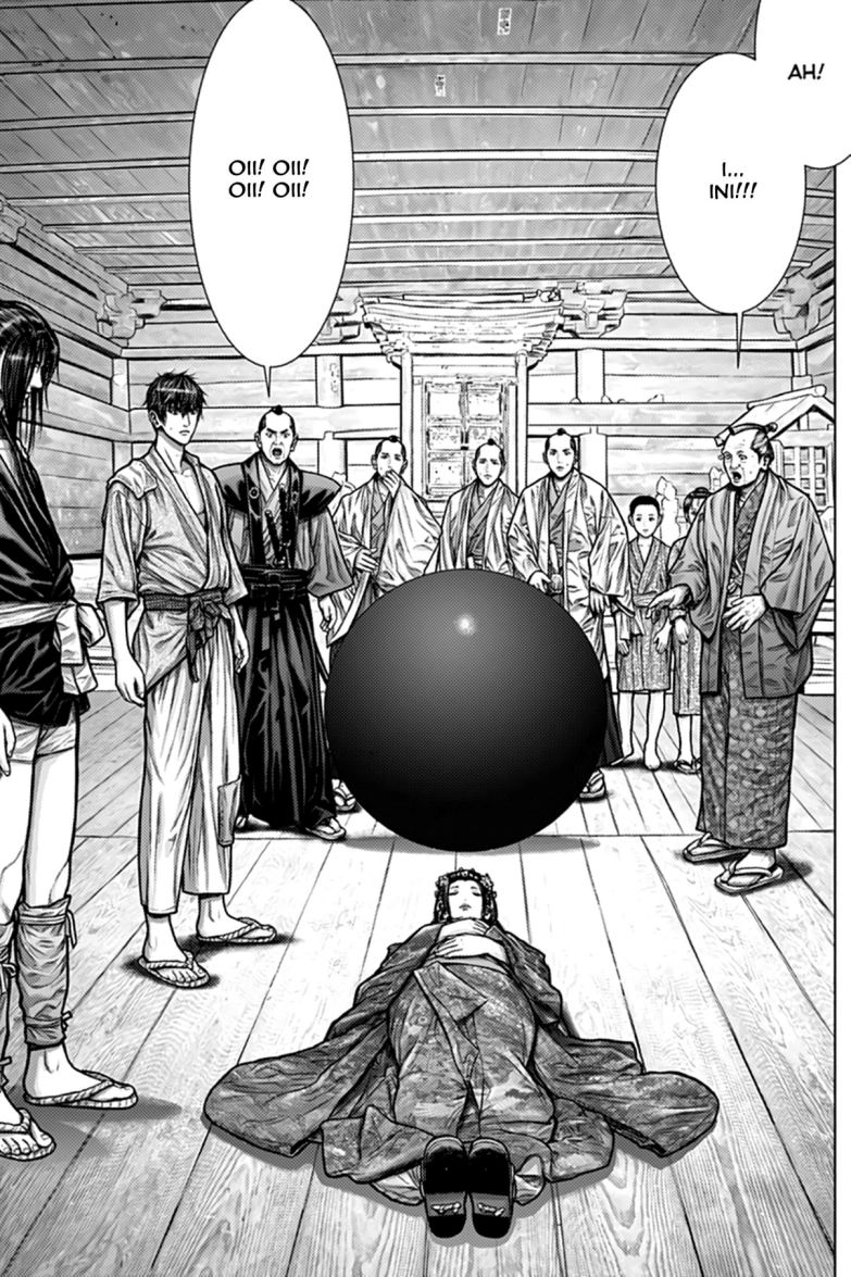 Gantz:E Chapter 02 Gambar 13