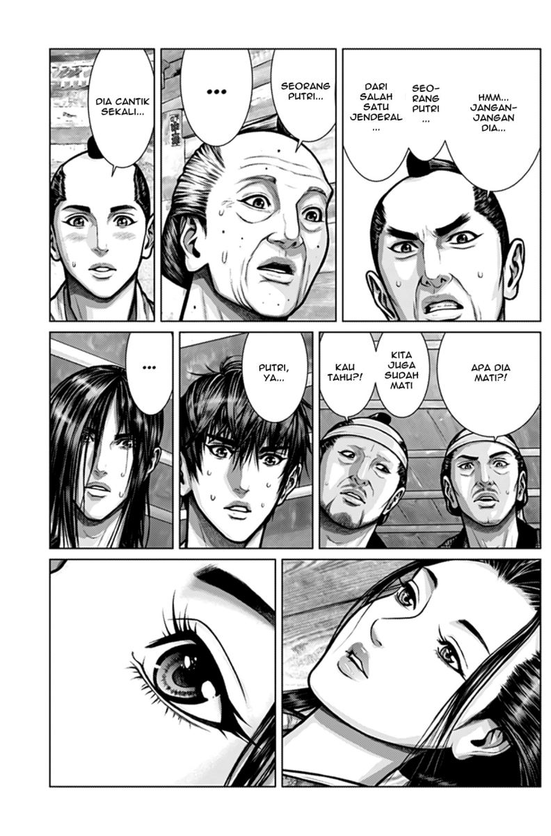 Gantz:E Chapter 02 Gambar 15