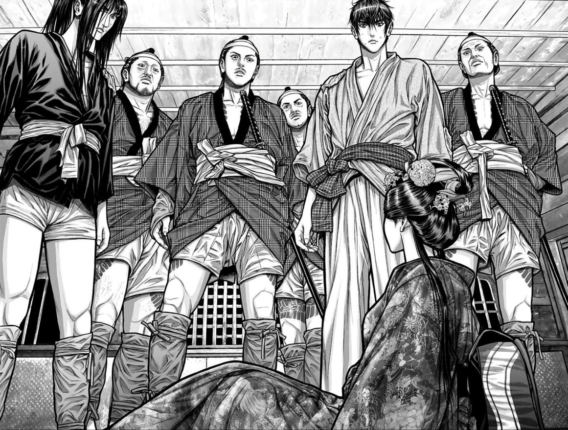 Gantz:E Chapter 02 Gambar 16