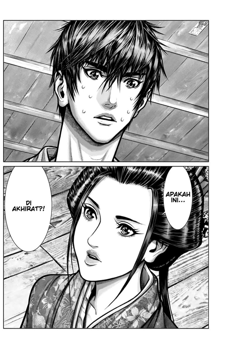 Gantz:E Chapter 02 Gambar 17