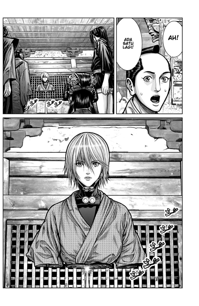 Gantz:E Chapter 02 Gambar 19
