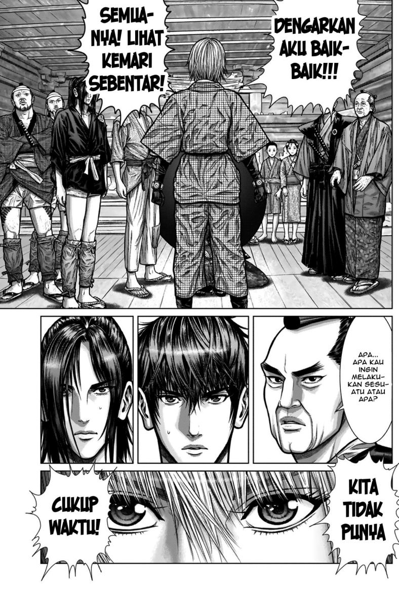 Gantz:E Chapter 03 Gambar 3