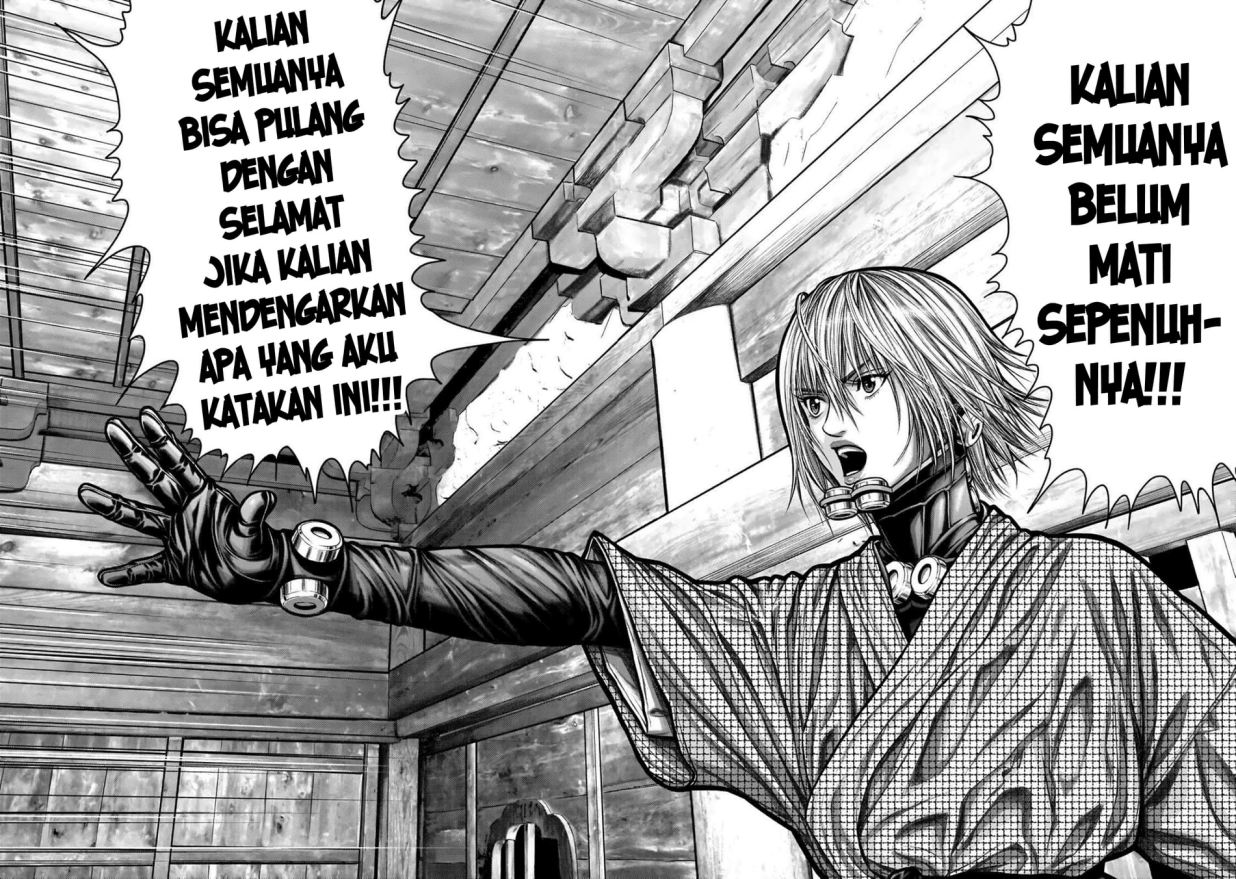 Gantz:E Chapter 03 Gambar 4