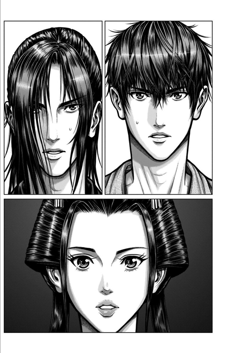 Gantz:E Chapter 03 Gambar 5