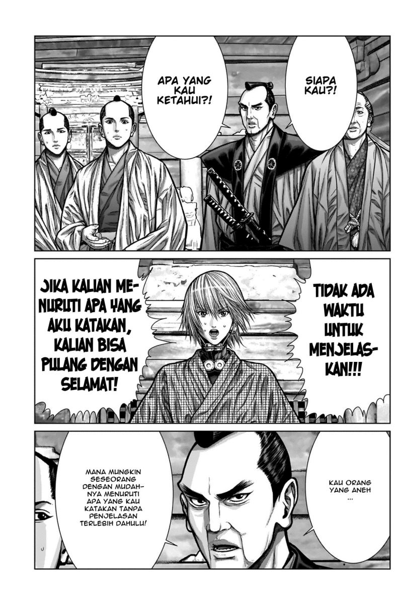 Gantz:E Chapter 03 Gambar 6