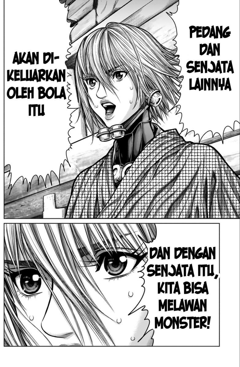 Gantz:E Chapter 03 Gambar 7