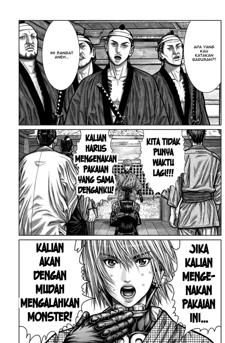 Gantz:E Chapter 03 Gambar 8