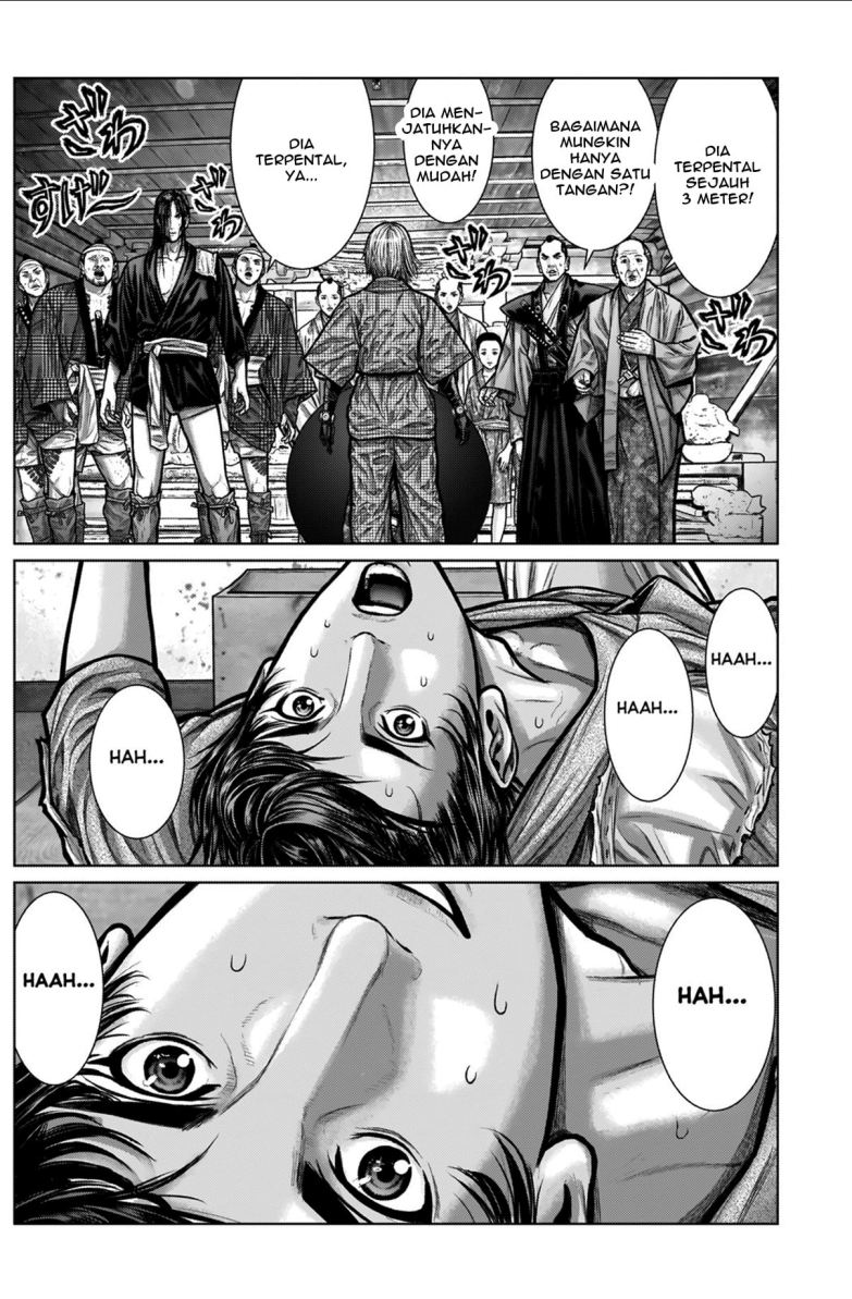 Gantz:E Chapter 03 Gambar 12