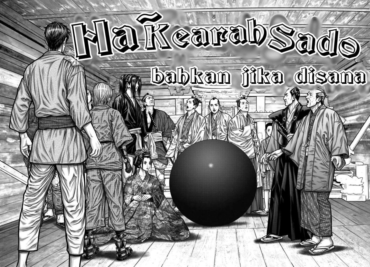 Gantz:E Chapter 03 Gambar 14