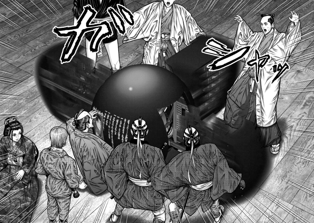 Gantz:E Chapter 03 Gambar 19