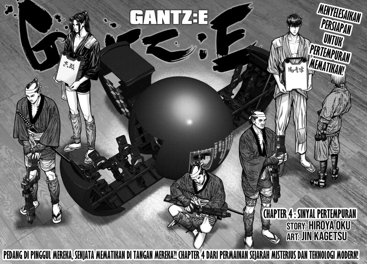 Gantz:E Chapter 04 Gambar 3