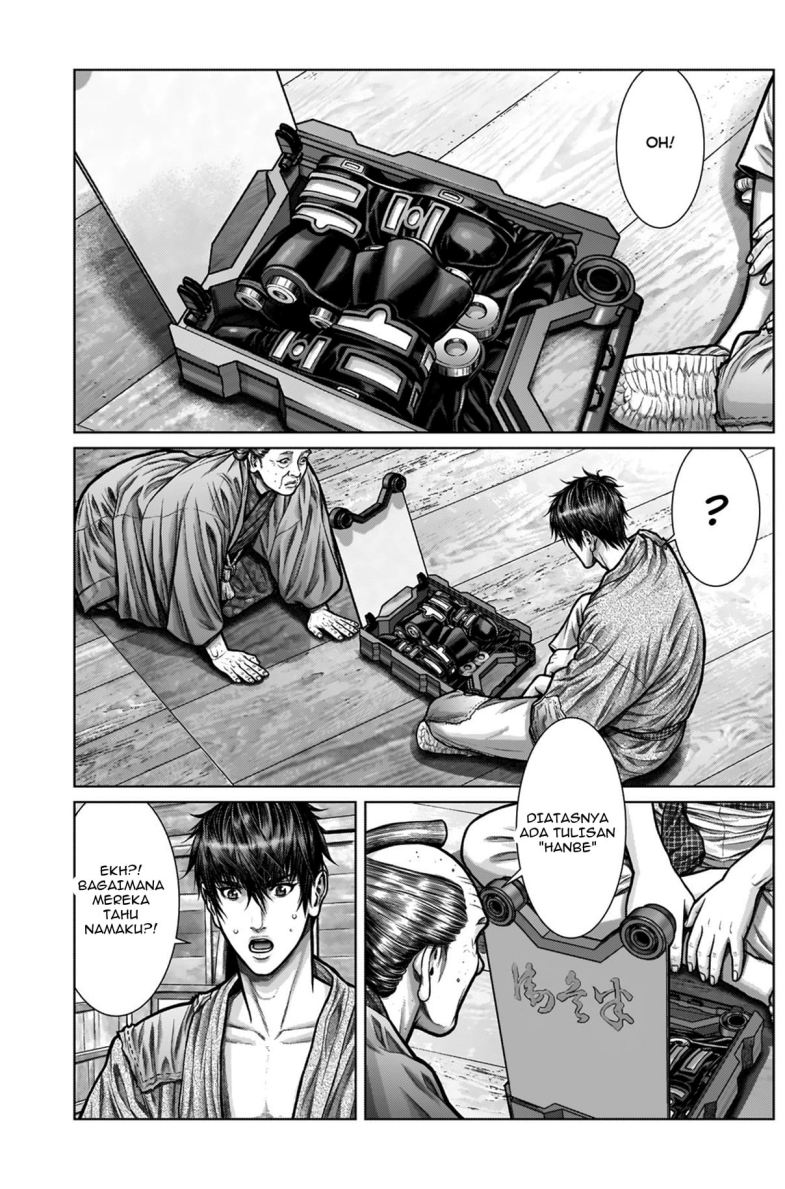 Gantz:E Chapter 04 Gambar 5