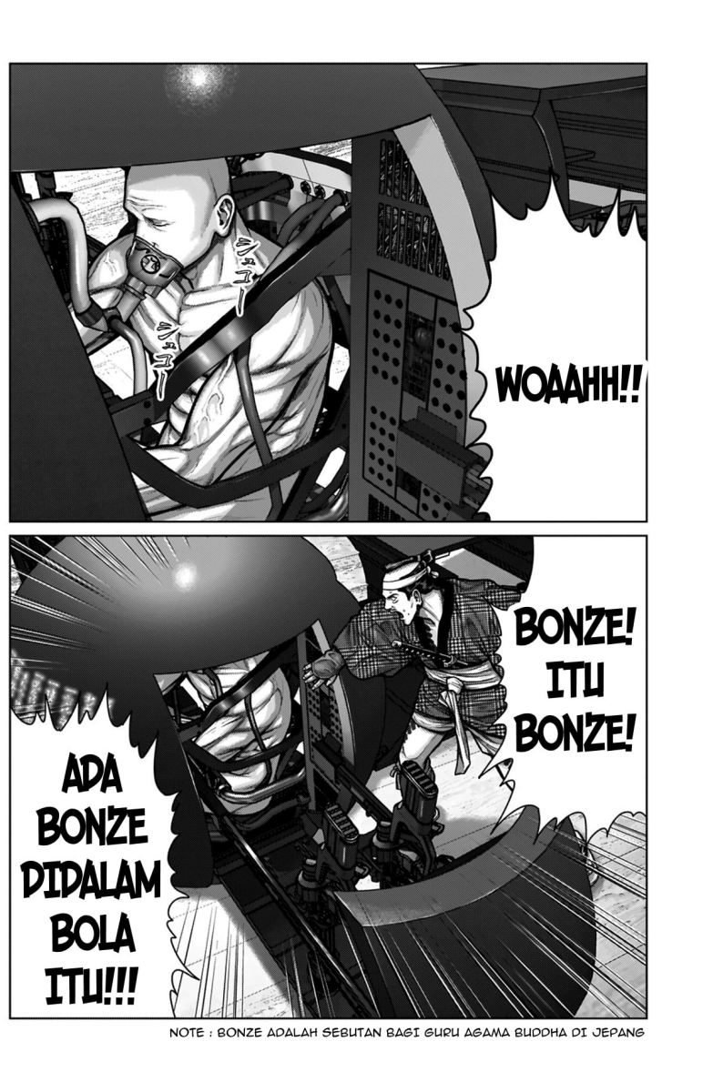 Gantz:E Chapter 04 Gambar 6