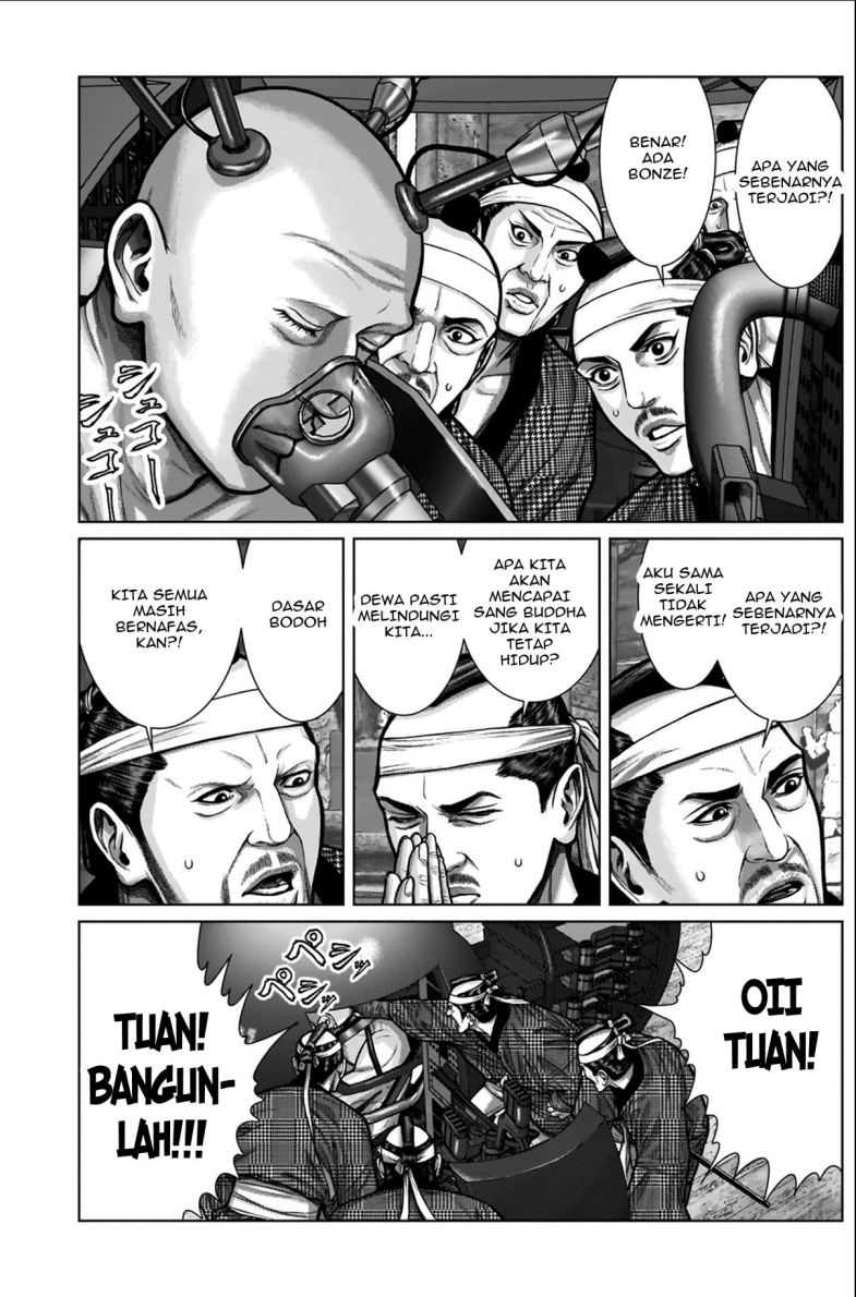 Gantz:E Chapter 04 Gambar 7