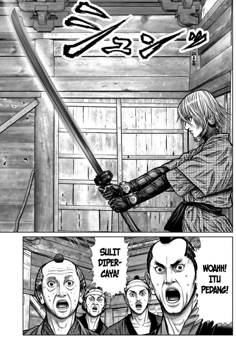 Gantz:E Chapter 04 Gambar 9