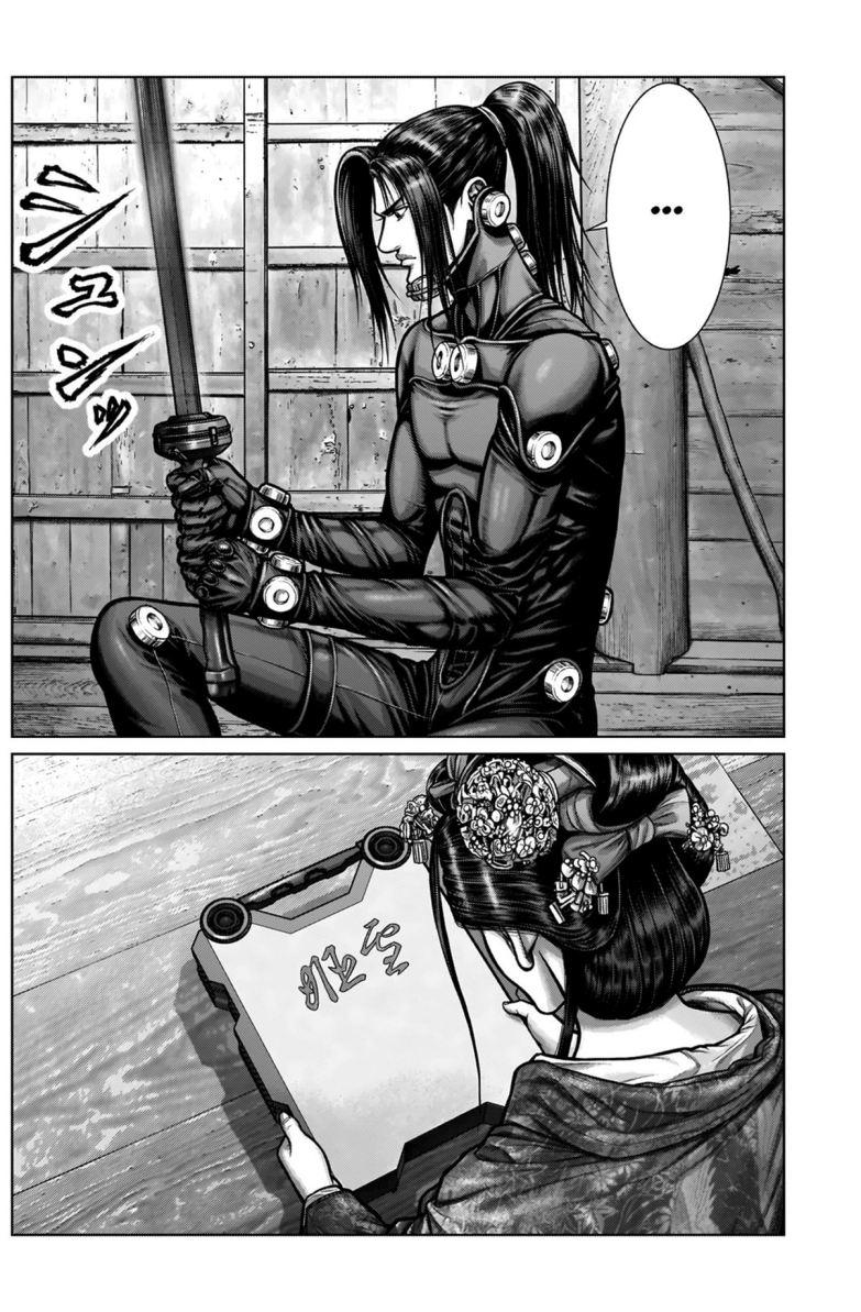 Gantz:E Chapter 04 Gambar 12