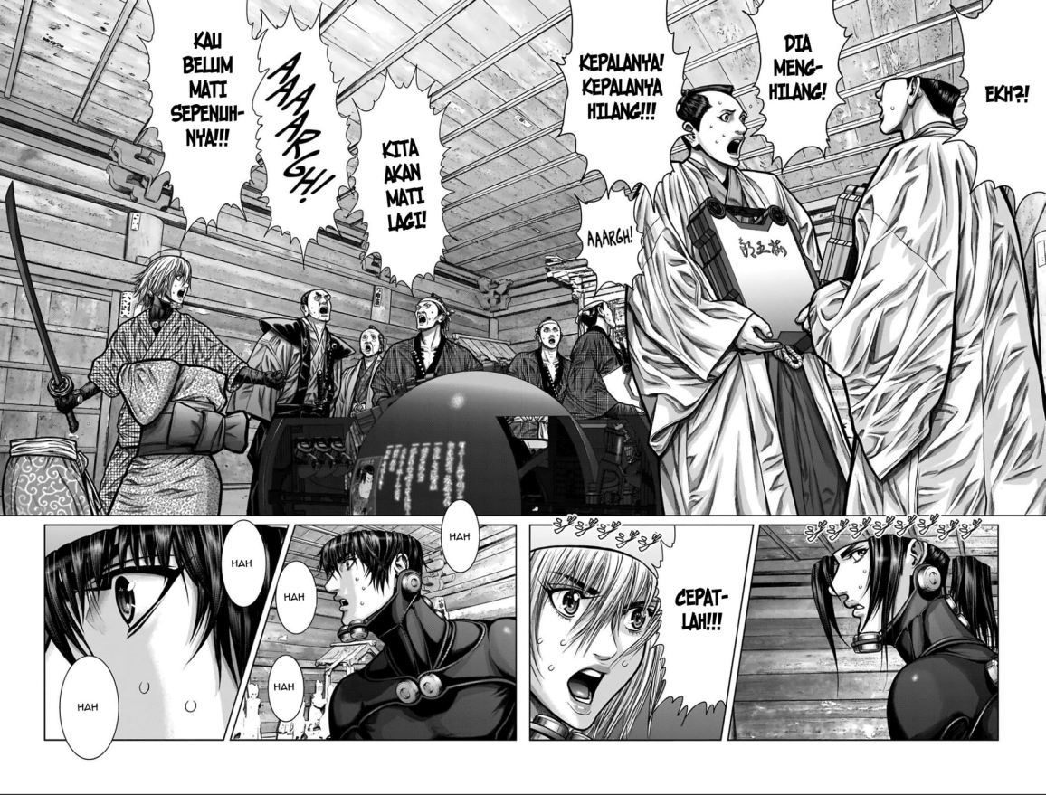 Gantz:E Chapter 04 Gambar 14