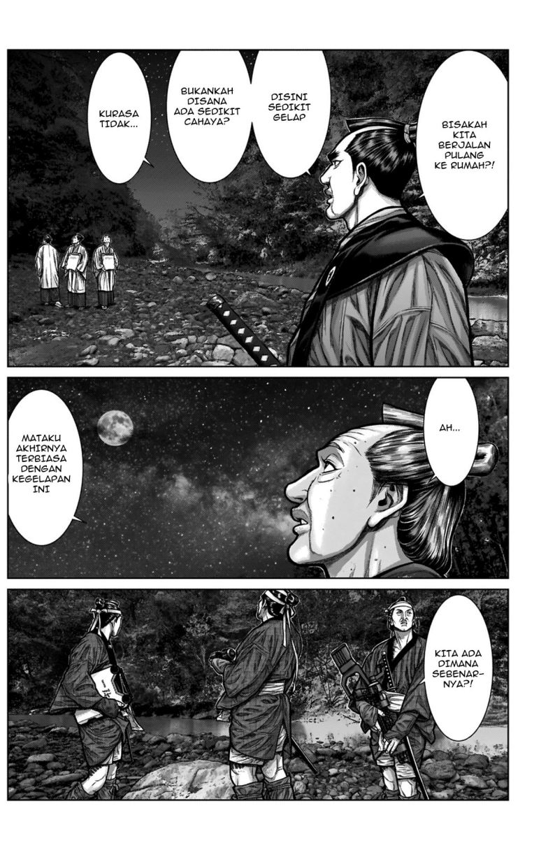 Gantz:E Chapter 04 Gambar 16