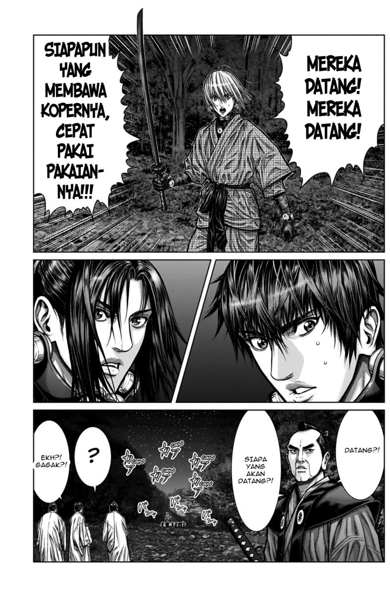 Gantz:E Chapter 04 Gambar 17