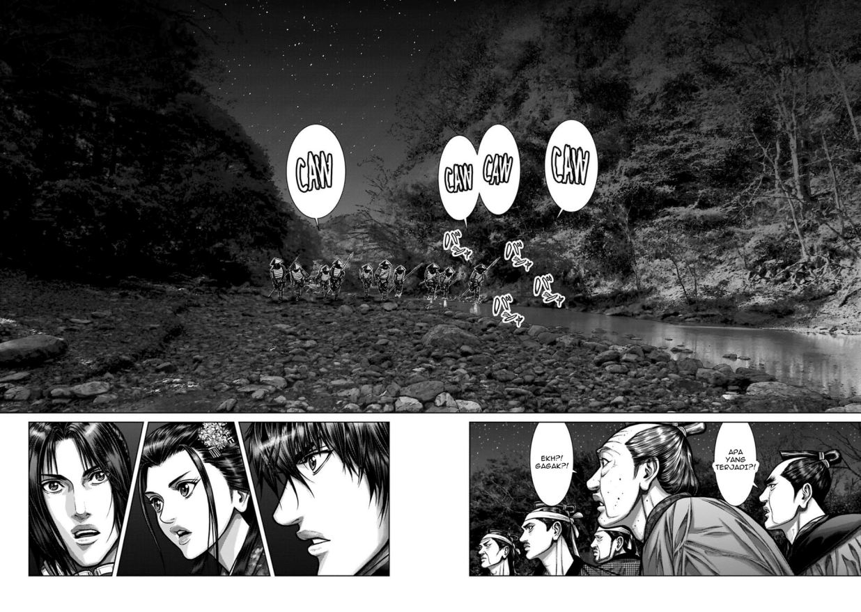 Gantz:E Chapter 04 Gambar 18