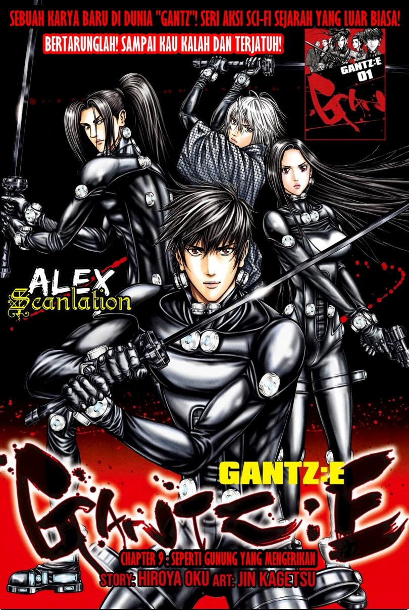 Gantz:E Chapter 09 Gambar 2
