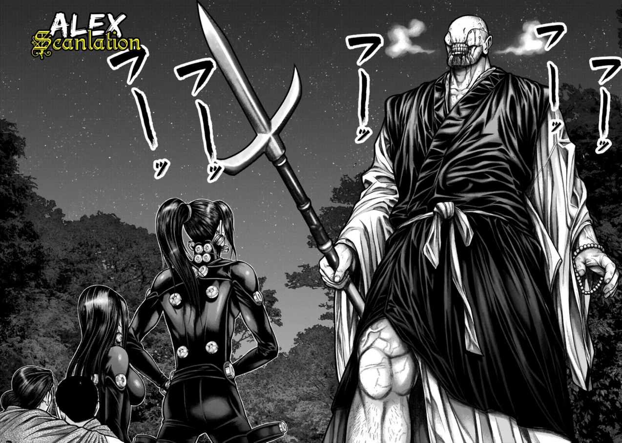 Gantz:E Chapter 09 Gambar 4