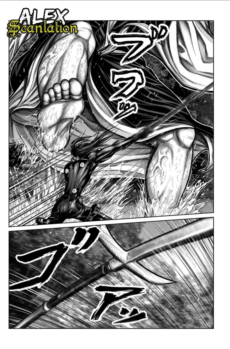 Gantz:E Chapter 09 Gambar 7