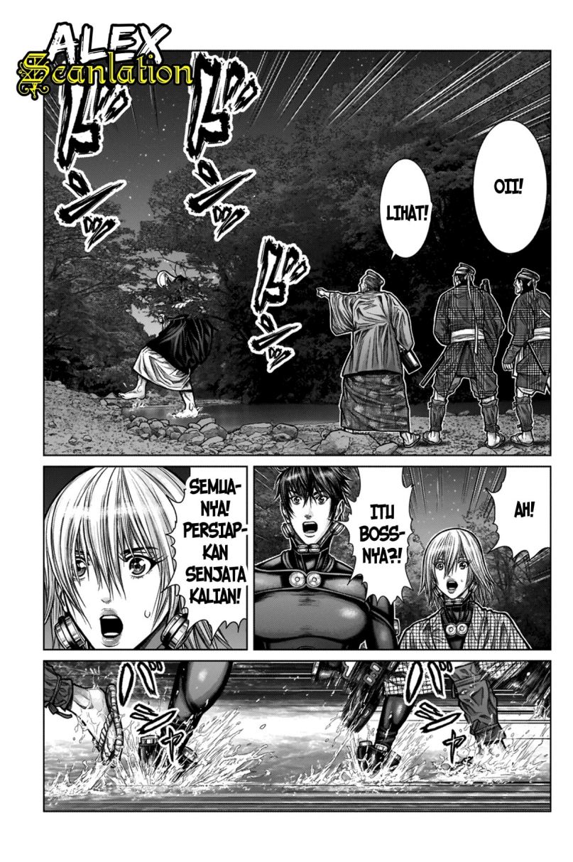 Gantz:E Chapter 09 Gambar 13
