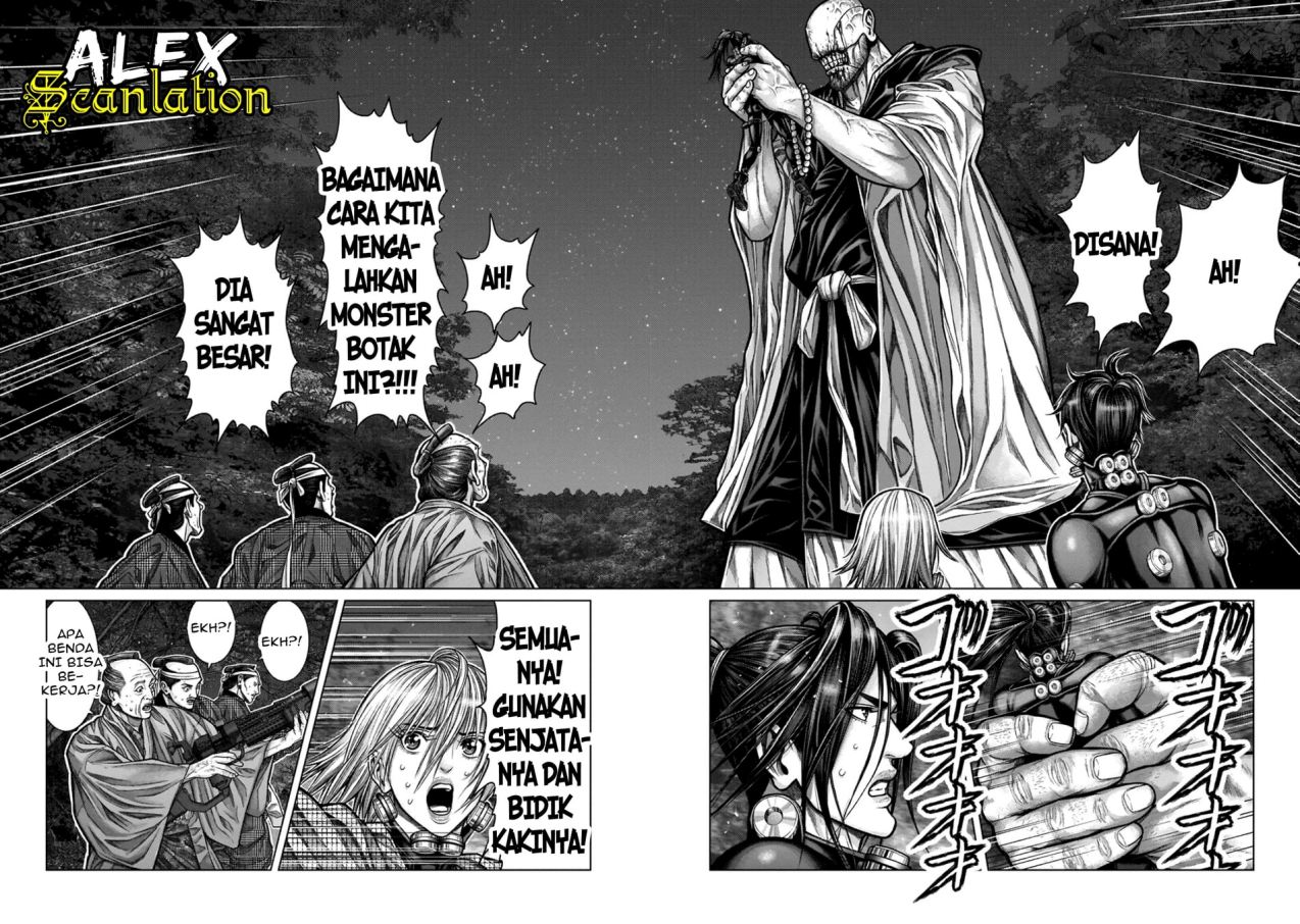 Gantz:E Chapter 09 Gambar 14