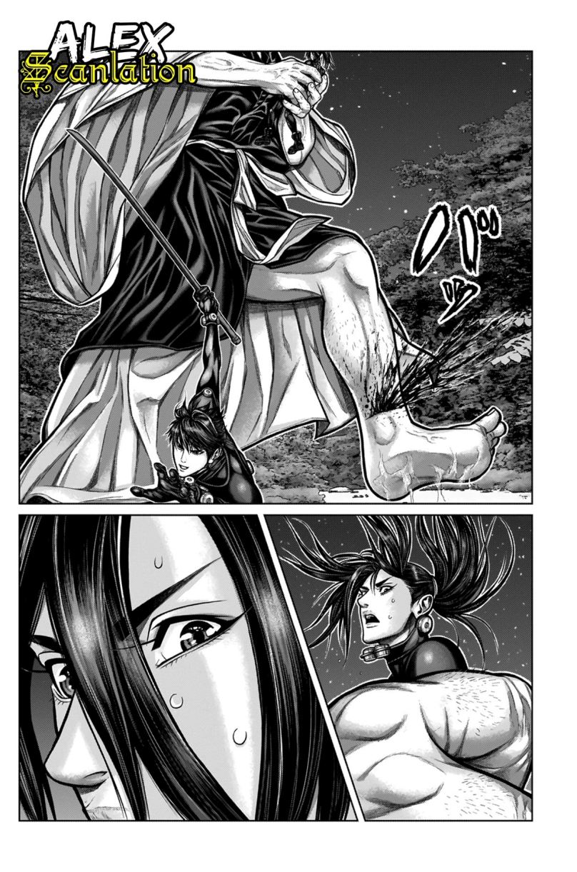 Gantz:E Chapter 09 Gambar 18