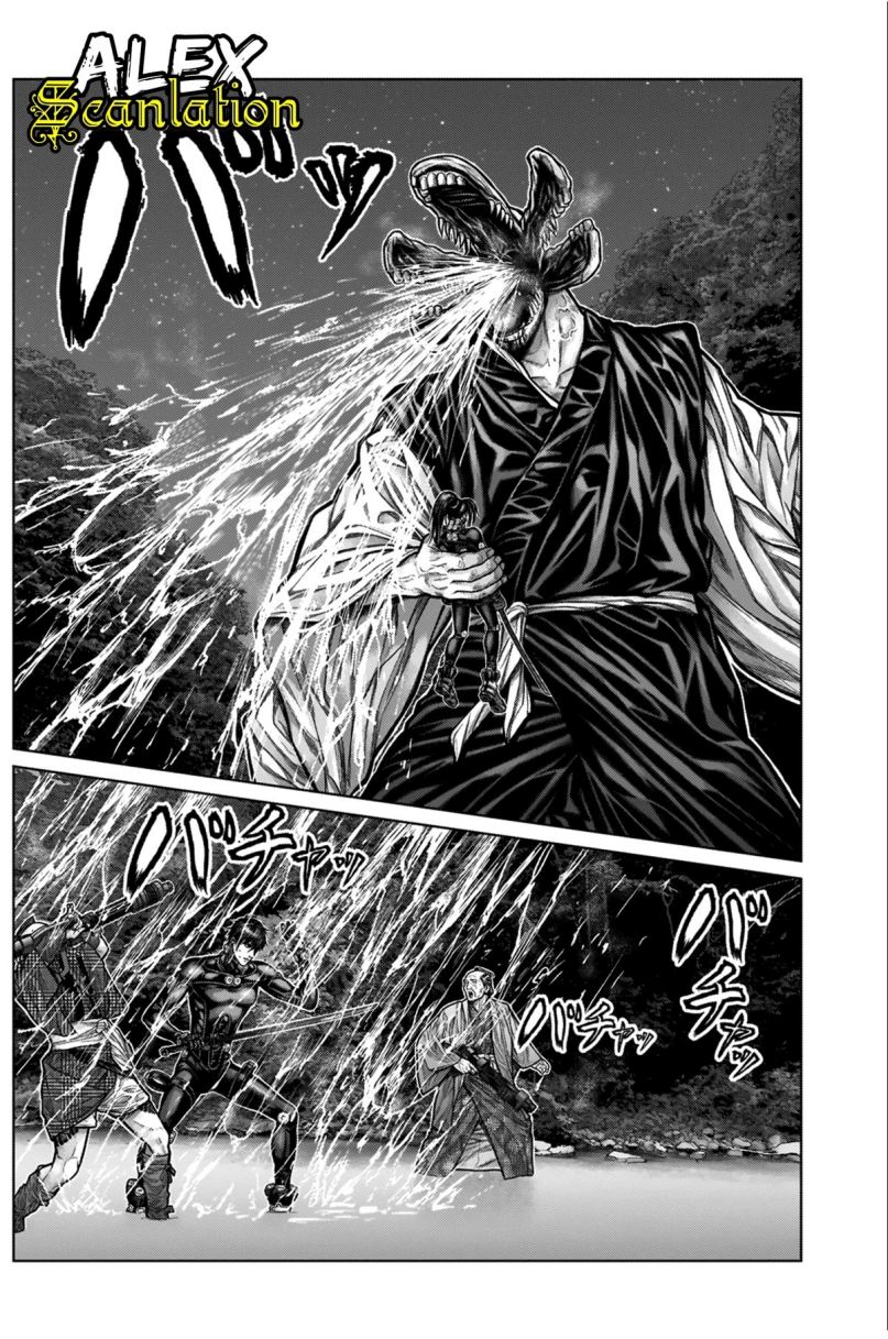 Gantz:E Chapter 10 Gambar 4