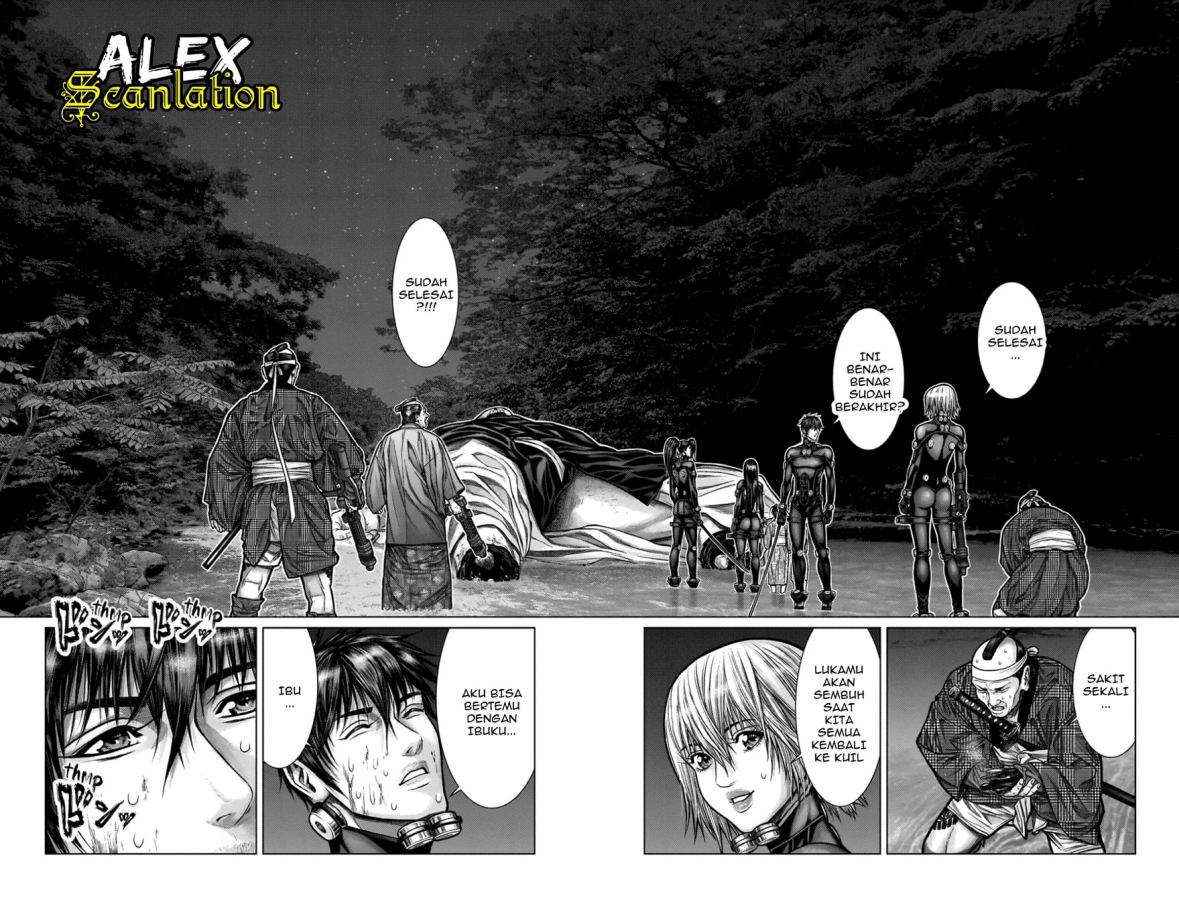 Gantz:E Chapter 10 Gambar 20