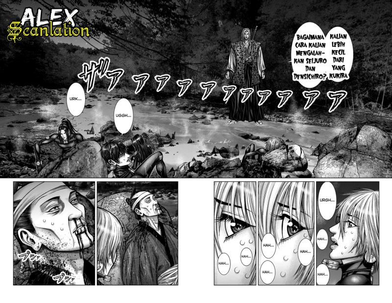 Gantz:E Chapter 14 Gambar 6