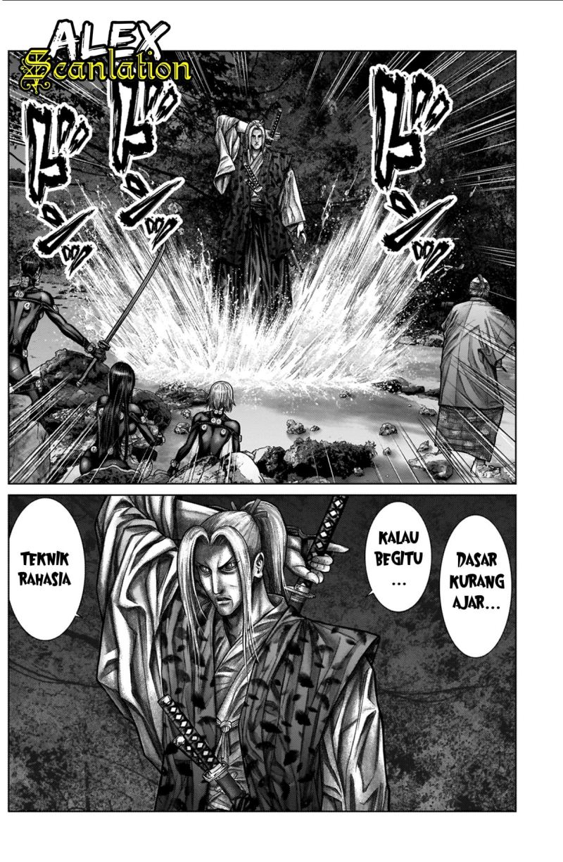 Gantz:E Chapter 14 Gambar 10