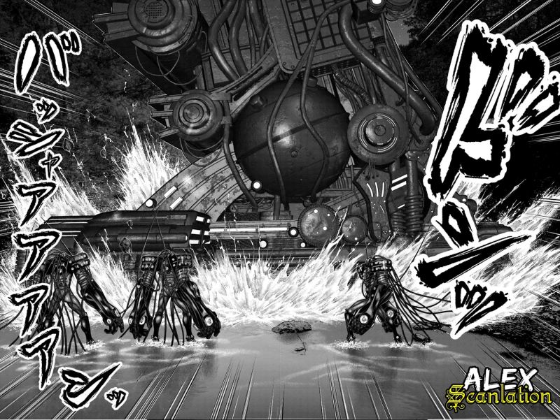 Gantz:E Chapter 18 Gambar 12