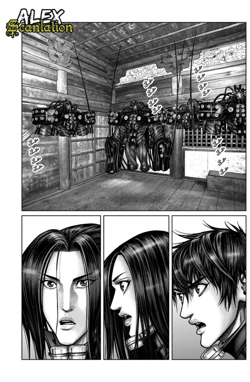 Gantz:E Chapter 18 Gambar 17
