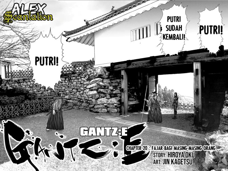 Gantz:E Chapter 20 Gambar 3