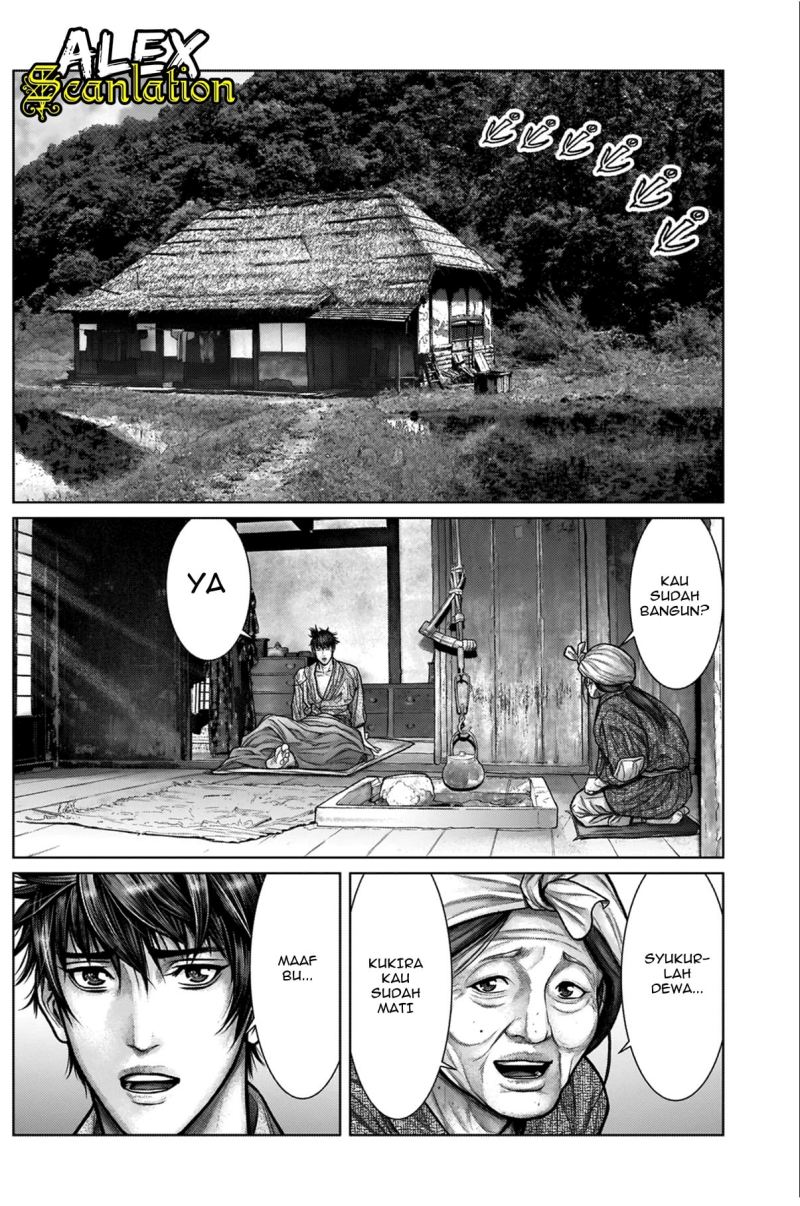 Gantz:E Chapter 20 Gambar 4
