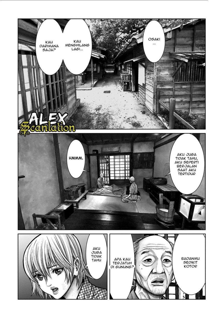 Gantz:E Chapter 20 Gambar 7
