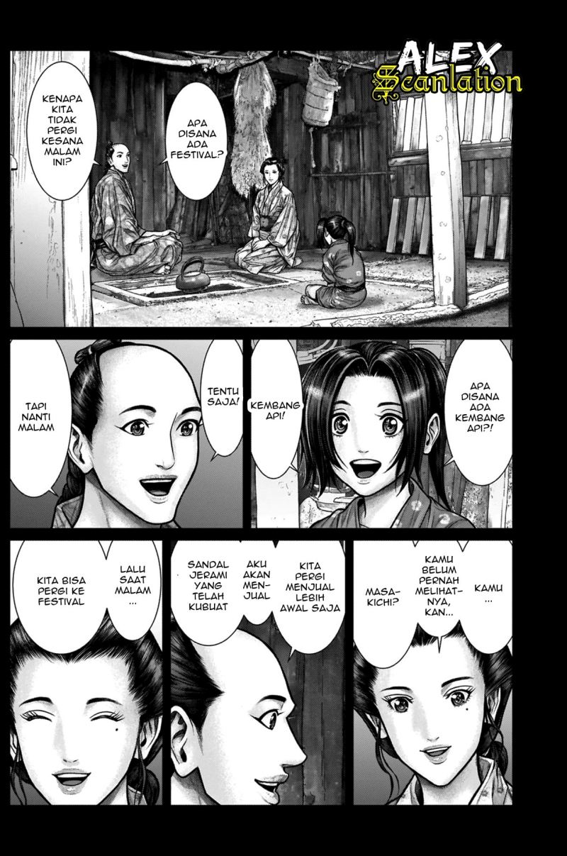 Gantz:E Chapter 20 Gambar 10