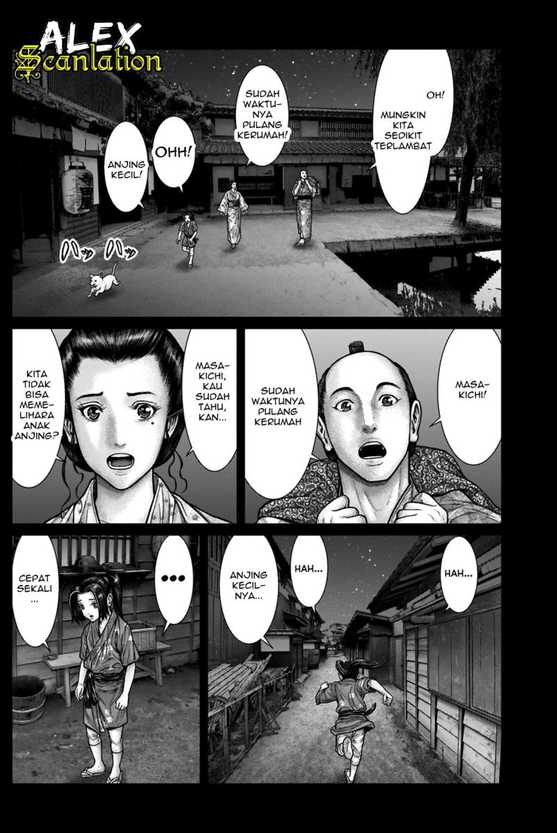 Gantz:E Chapter 20 Gambar 13