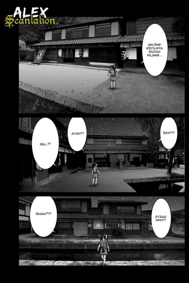 Gantz:E Chapter 20 Gambar 14