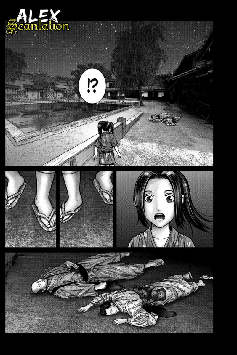 Gantz:E Chapter 20 Gambar 15