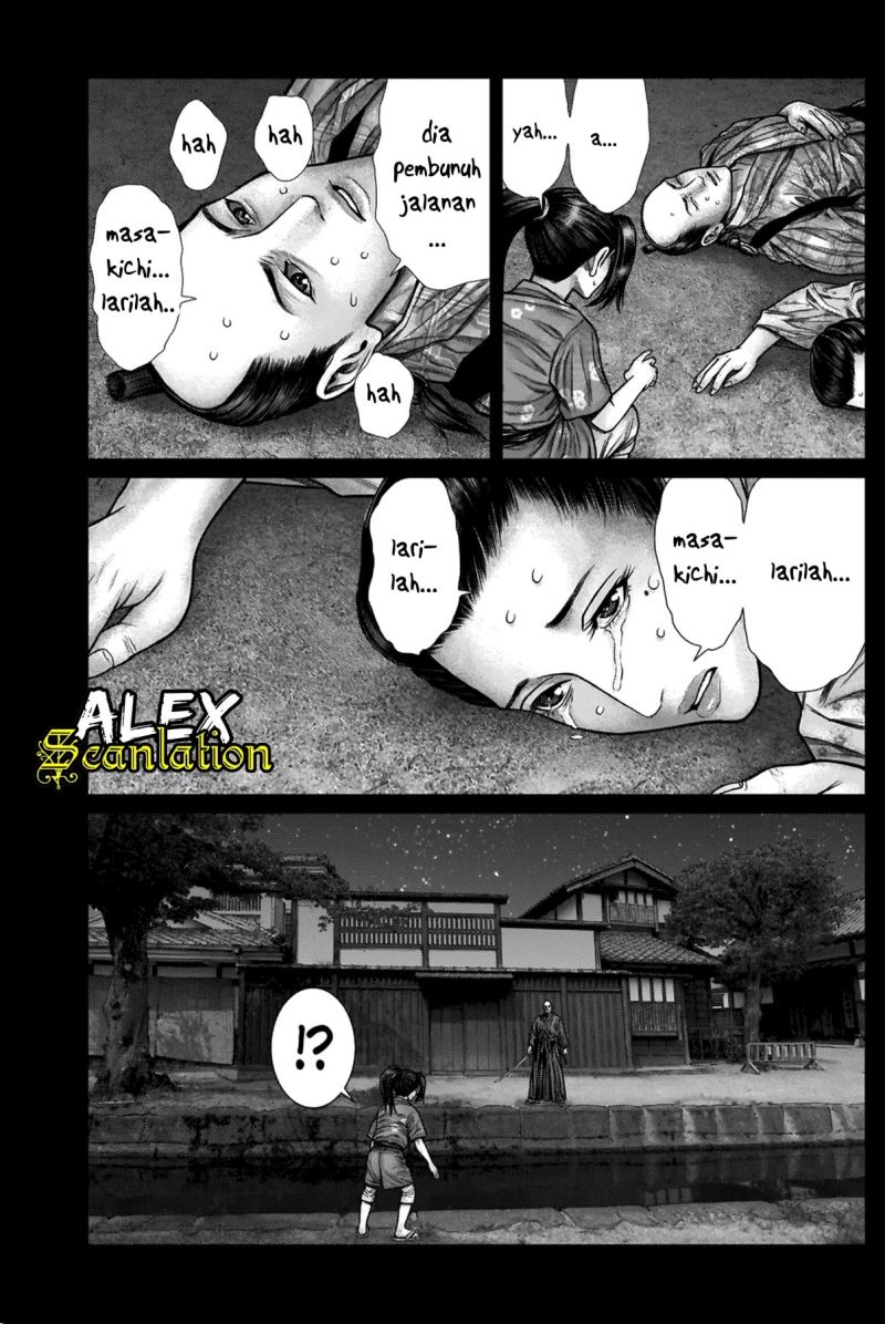 Gantz:E Chapter 20 Gambar 16