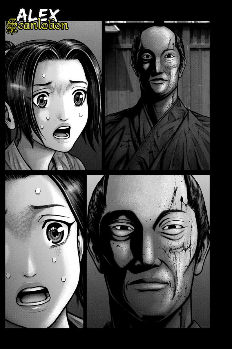 Gantz:E Chapter 20 Gambar 17