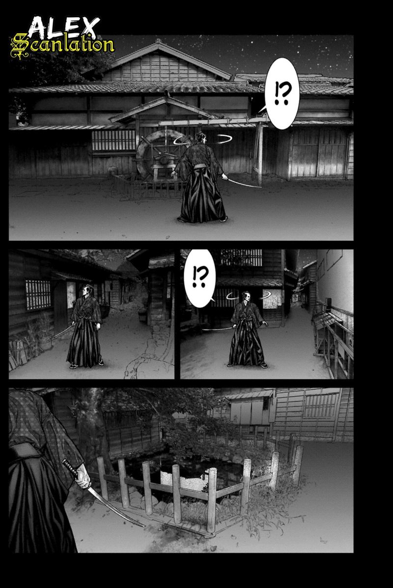 Gantz:E Chapter 20 Gambar 19