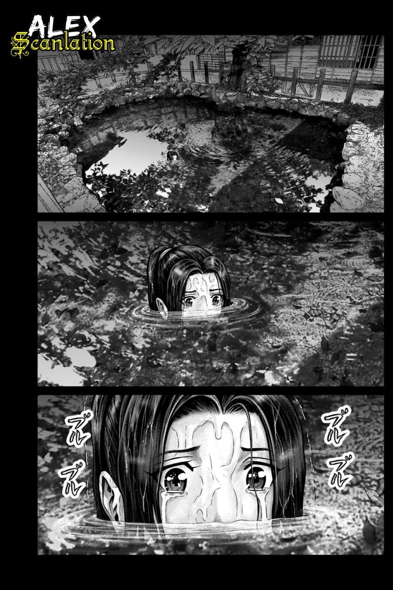Gantz:E Chapter 20 Gambar 20