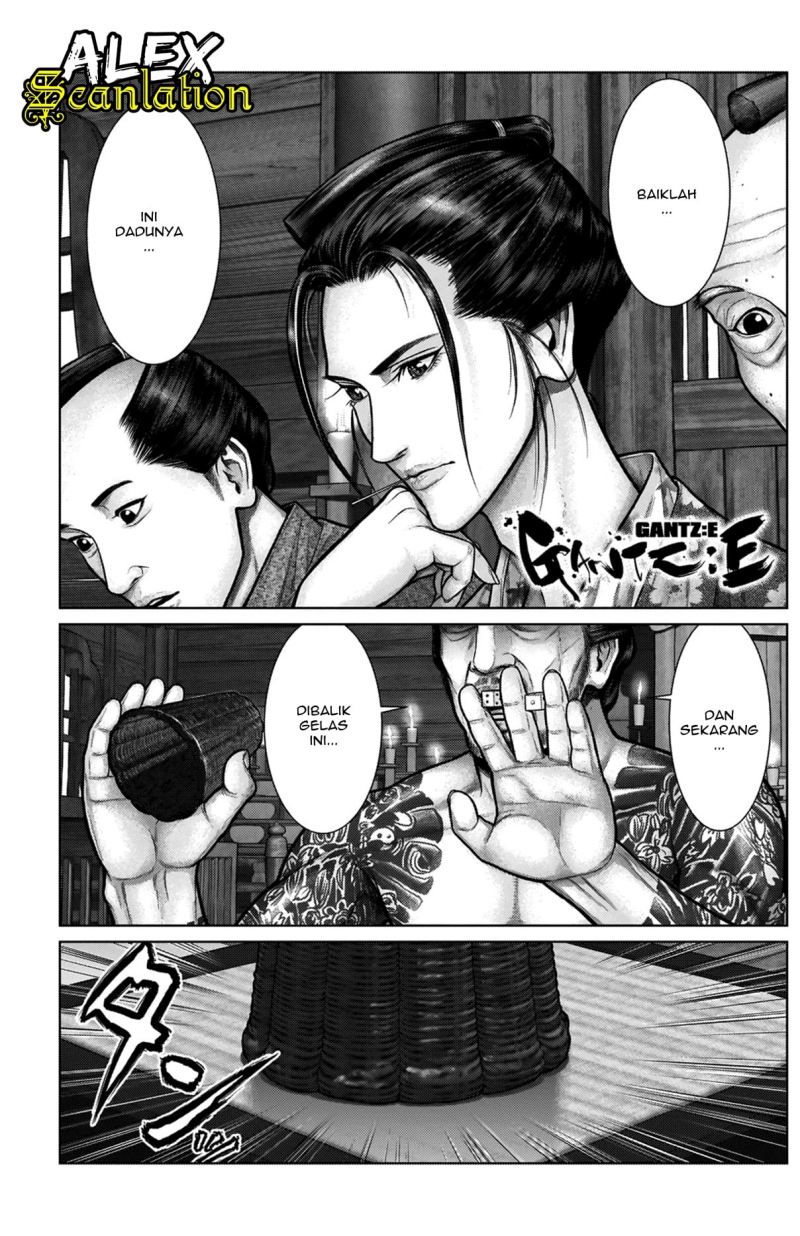Gantz:E Chapter 21 Gambar 2
