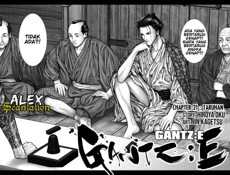 Gantz:E Chapter 21 Gambar 3