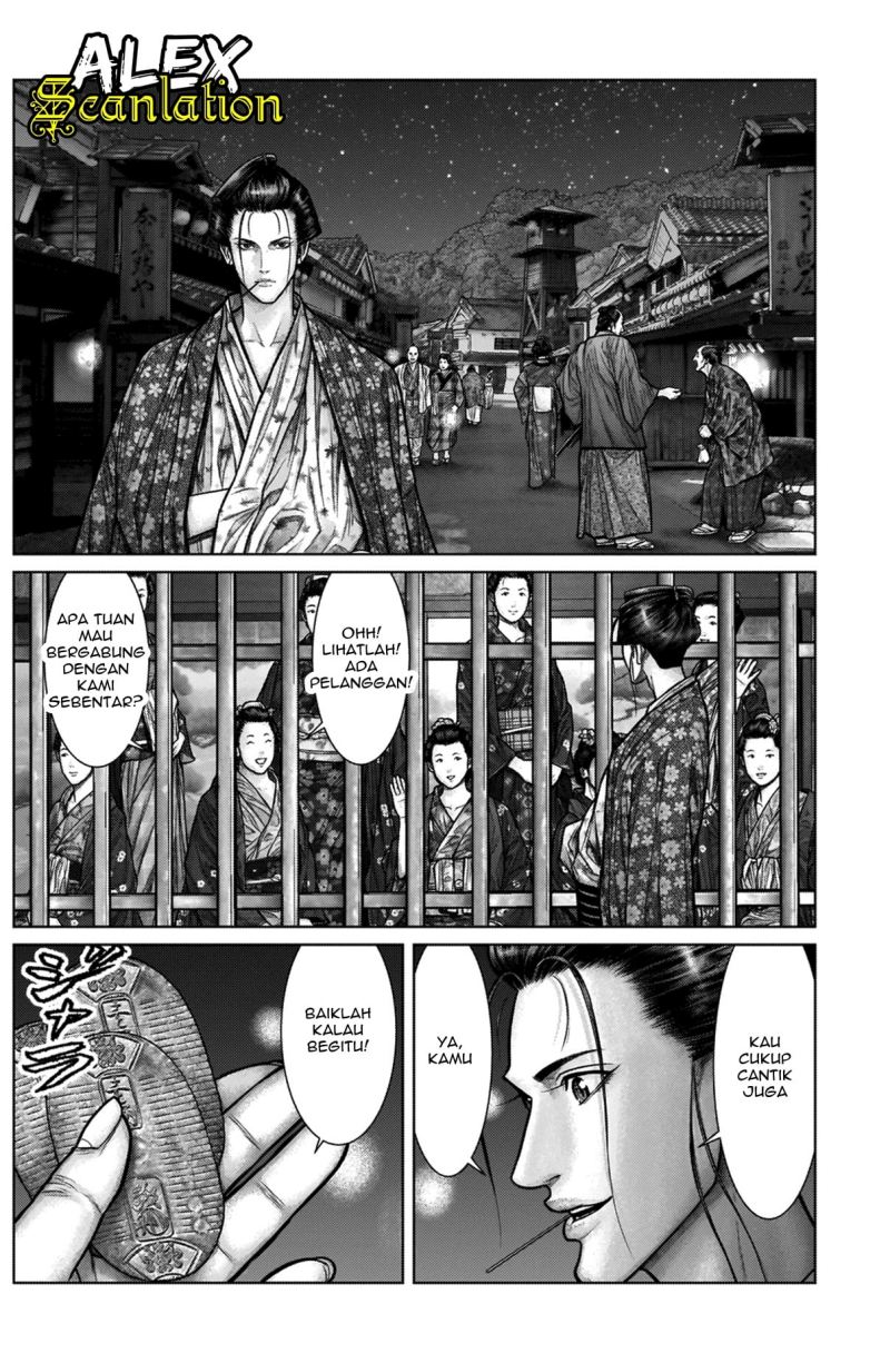 Gantz:E Chapter 21 Gambar 4